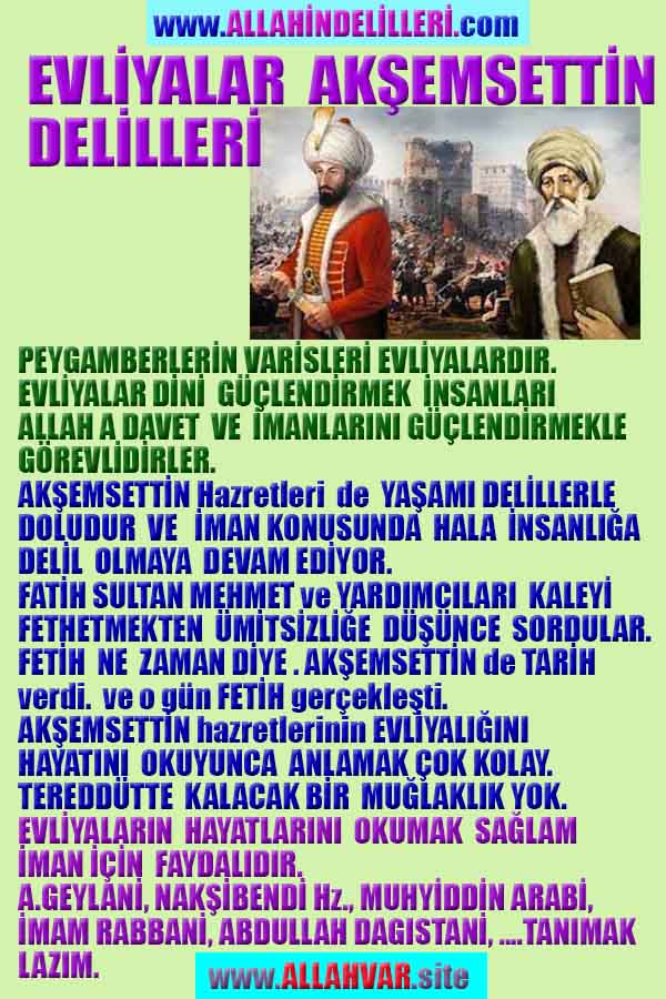 ALLAH ın delilleri,ALLAH, #ALLAH, allah-delilleri, allahin-delilleri, allahin delilleri, allah in varlığının delilleri,