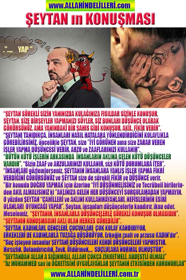 ALLAH, #ALLAH, allah-delilleri, allahin-delilleri, allahin delilleri, allah in varlığının delilleri, allahin varlığınin delilleri, allah var, tanrinin ispati